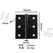 Thickened painted black 2 inch hinge wooden box gift box hinge packaging accessories large hinge cabinet hinge 51 * 46mm