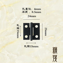 24 * 25mm flat hinge wooden box gift box with small hinge iron gift box box hinge Black