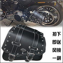 Motorcycle side bag for Harley XL883 1200 X48 soft tail fat Sports version triangle bag side hanging bag