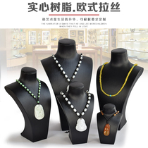 Necklace frame jewelry portrait model neck jewelry mold window pendant jade jewelry display props display stand