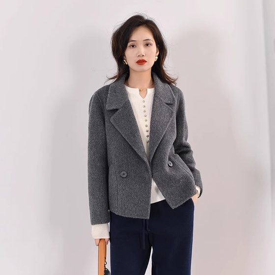 2025 autumn and winter new double-sided cashmere coat for women short small high-end wool jacket
2025 autumn and winter new double-sided cashmere coat for women short small high-end wool jacket