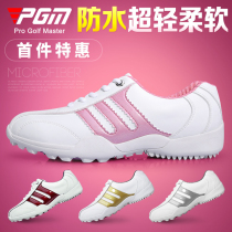 PGM golf shoes ladies sneakers non-slip breathable casual golf childrens shoes