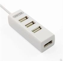 USB2 0 line hub hub yi fen si 4 Port USB line Y-2140 2146