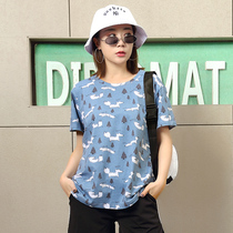 Fat sister summer dress large size short sleeve female fat mm Korean version of loose hidden meat T-shirt 2021 new belly slim coat