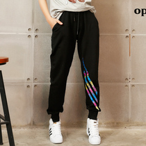 Fat Girl Brother-in-law Plus Fat Increase Code Sports Pants Woman Spring Fall Loose Kharen Pants slim and slim little subwomen pants 200 catty