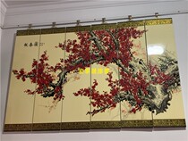 (Hong Taisheng lacquerware)Shanxi Pingyao push light lacquer hanging screen wall decoration Annunciation Plum Blossom birthday gift