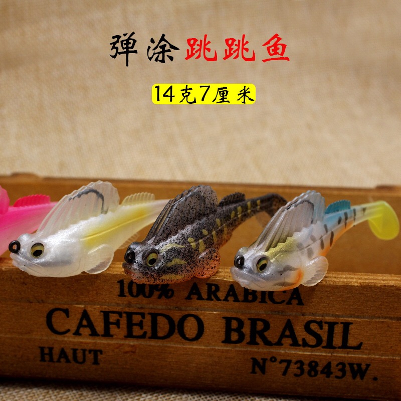 Small Paddle Tail Fishing lures soft minnow baits minnow swimbaits Fresh Water Bass Swimbait Tackle Gear