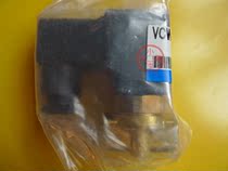 (New) imported SMC solenoid valve VCW31-5D-4-02