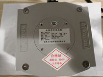 Diao Huzhou Taiping Motor Otis 150ST-24 permanent magnet synchronous motor 43W