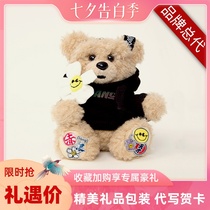 GOC IN C New genius bear charging treasure second generation hug bear plush mobile power supply 10000 mAh universal