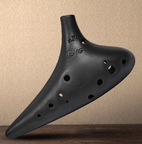 Taiwan TNG ocarina 12-hole alto F-tune ocarina playing grade black pottery beginner entry ocarina 12 holes