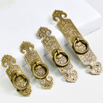 New Chinese antique pure copper handle wardrobe cabinet cabinet door cabinet handle pull ring strip single hole furniture decoration