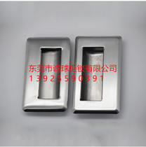 Recommended LS115-1 stainless steel hidden chassis dark pull handle electric cabinet buckle hand embedded handle Kitchen cabinet dark pull hand