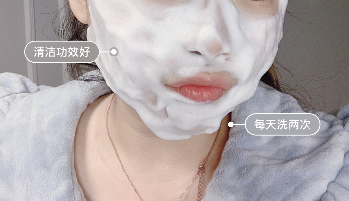 用它洗掉全身痘#自然旋律海盐除螨皂