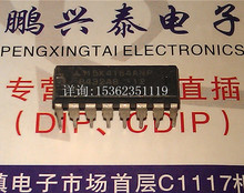 4164 M5K4164ANP - 12 Электронный интегральный блок IC Импорт двухрядной 16 Прямой штепсель DIP