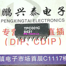 TPC001C Импорт двухрядной 14 прямых разъемов CDIP Керамический пакет 001 Электронные компоненты ИС