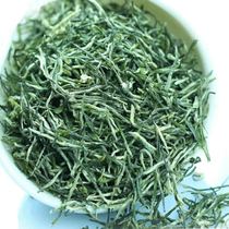 2021 Yuhua Tea Mingqian Yingshan Cloud Super Green Tea New Tea Bulk Tea 250g Yingshan Maojian Tea