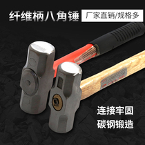 Hammer Hammer Hammer Hammer Hammer Hammer Hammer Octagonal Hammer Stone Hammer Construction Hammer