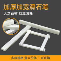 Widened thickened stone pen line change pen talc pen white painting brush steel welding wall painting stone chalk cutting pen