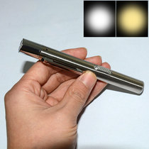 Charging soft light dual yellow light white light multi-function small flashlight Check soft and non-dazzling pupil lighting eye protection lamp