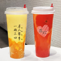 90 caliber frosted injection Milk Tea Cup one-time thickening 500 700ml juice drink with lid custom logo