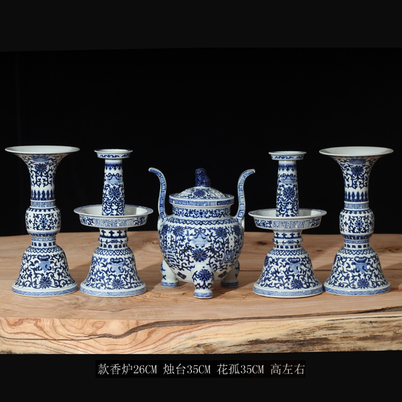 Jingdezhen five for five bound set branch lotus flower vase with candlestick censer porcelain for five sets with cover the present five for China