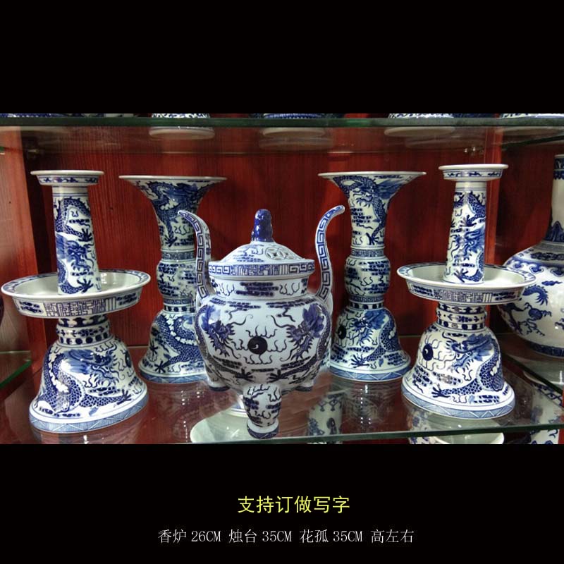 Jingdezhen five for five bound set branch lotus flower vase with candlestick censer porcelain for five sets with cover the present five for China