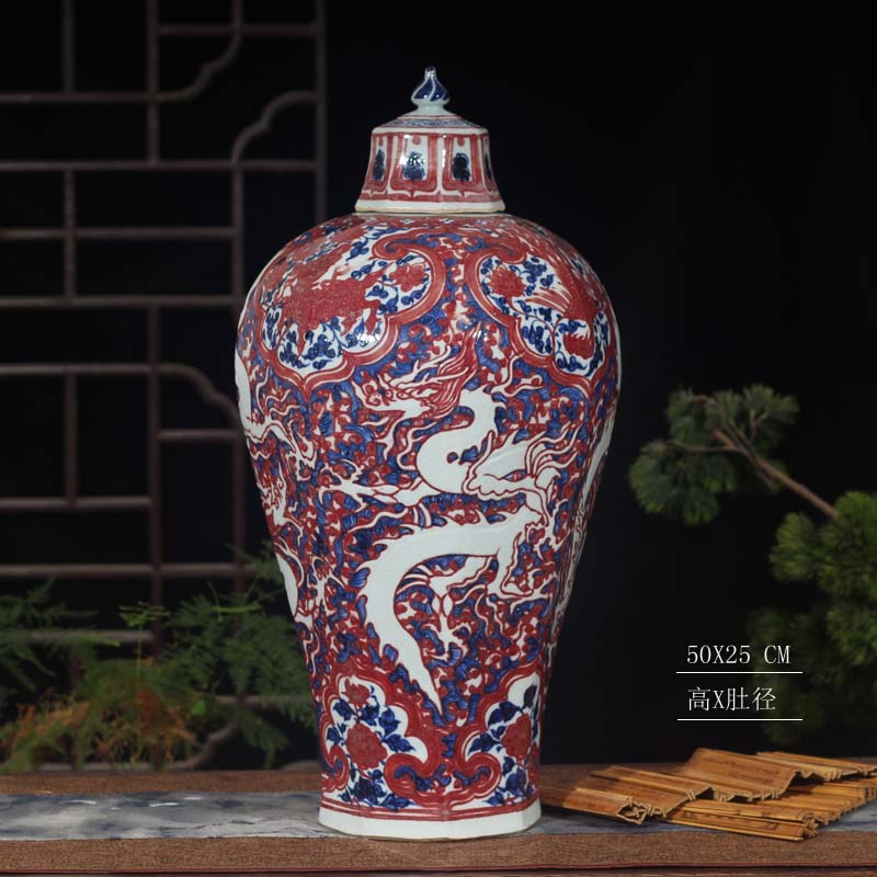 Yuan blue and white youligong red dragon grain mei mei bottles of high - end antique Yuan blue and white porcelain dragon name plum bottle bottles of the Yuan dynasty porcelain