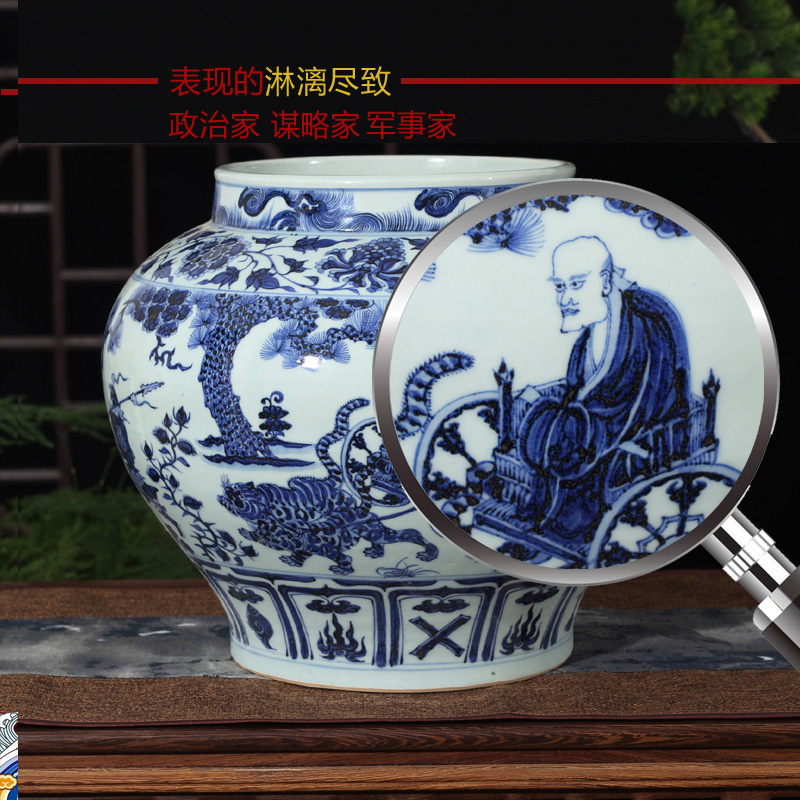 Jingdezhen high imitation of yuan blue and white guiguzi down to the bottom of the large pot of high - quality goods high imitation of the ancients yuan blue and white guiguzi as cans