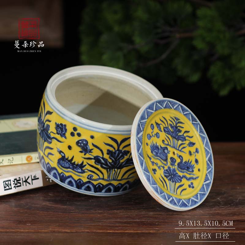 Jingdezhen dragon yellow porcelain guo guo porcelain pot bottom cricket cricket as cans of a kind of field cricket as cans