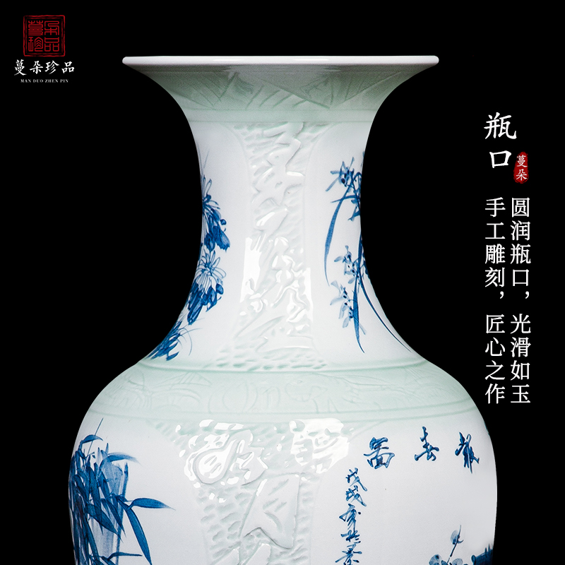 Jingdezhen hand - made furniture interior living room big vase hand - made porcelain gifts vase household decoration vase