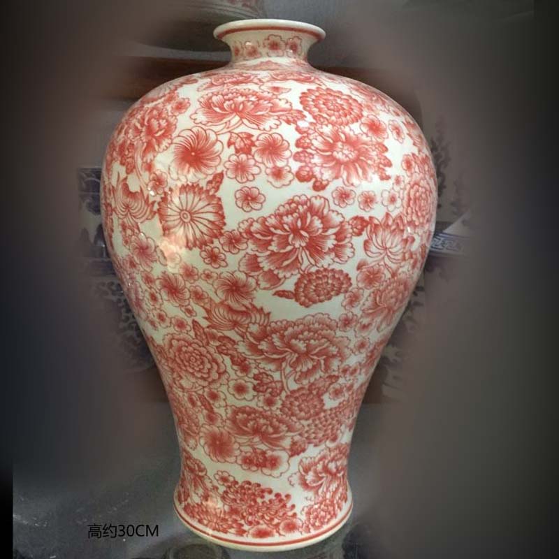 Jingdezhen imitation antique flower name plum bottle study general text frame 30 high 40 MGM bottle GuanPing cover pot antique vase