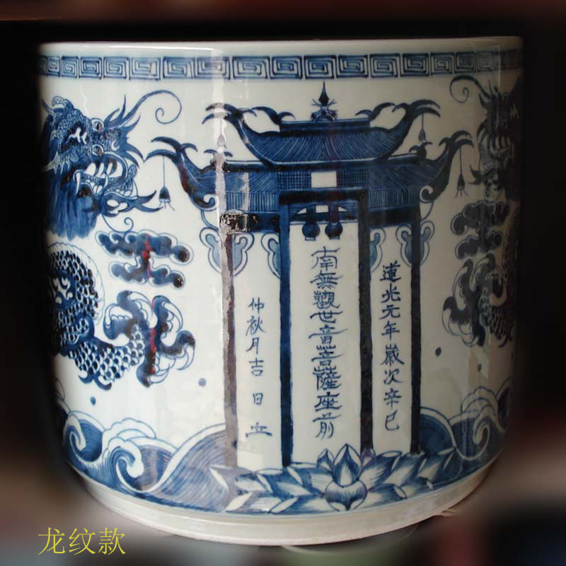 Jingdezhen hand - made dragon write custom made big censer Jingdezhen hand - made ssangyong grain porcelain temple incense buner