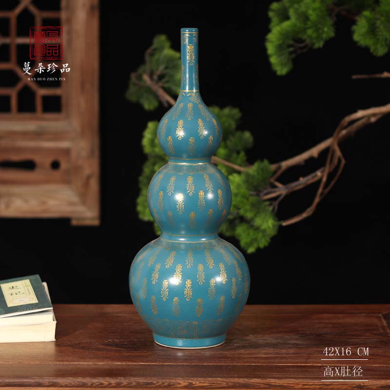 Jingdezhen imitation stays in the cultural revolution have three gourd Jingdezhen porcelain famille rose porcelain vase gourd cultural revolution