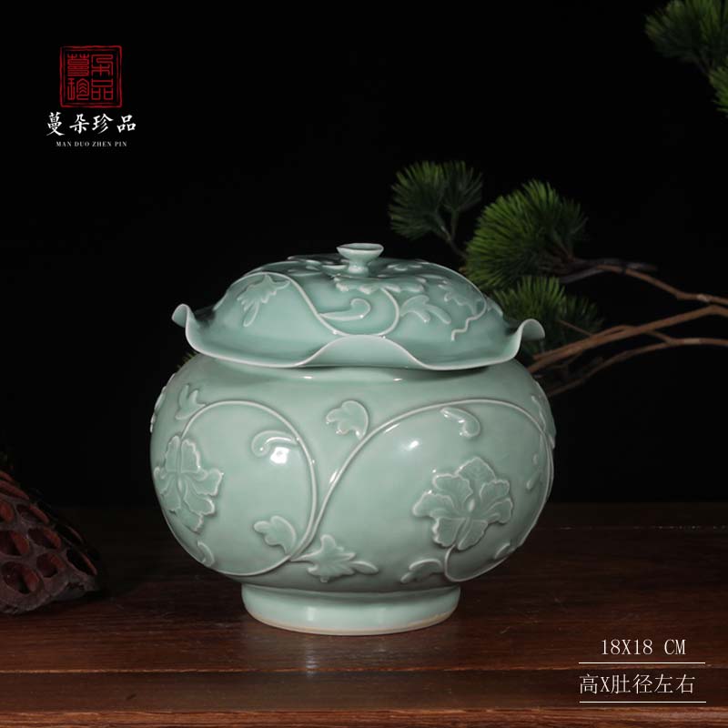 High - grade porcelain rice pot celadon art porcelain cover rich ancient frame storage decorative porcelain jar