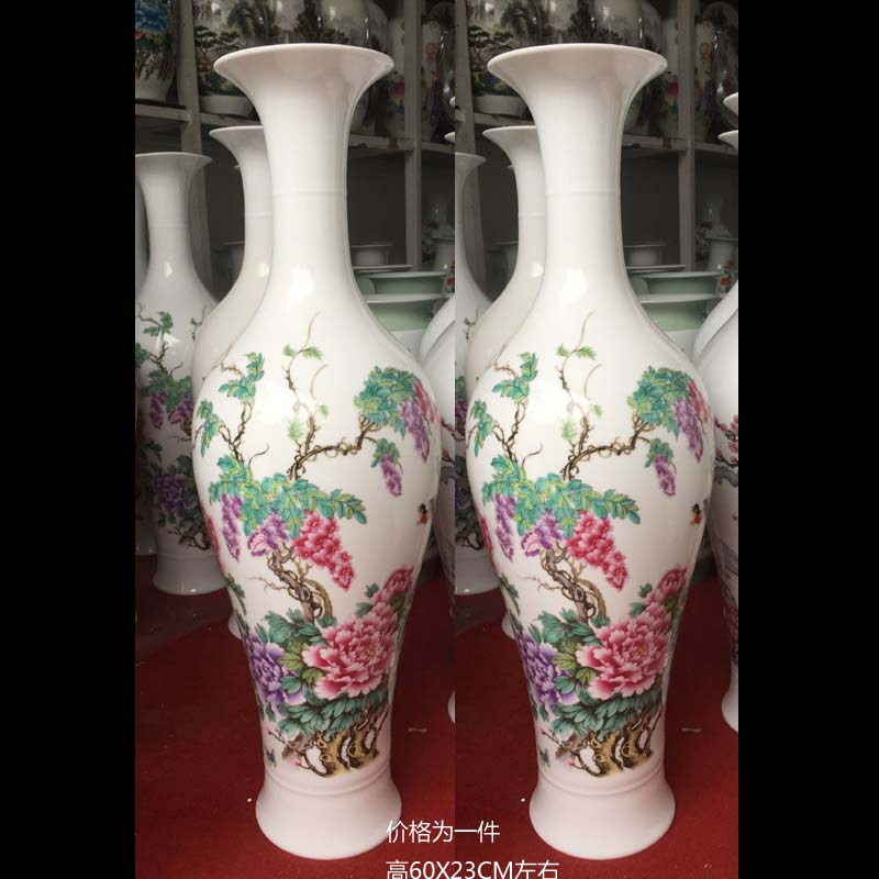 Jingdezhen 60 cm high fashion porcelain vase high thin porcelain vases, the sitting room TV next to the vase bowling vase