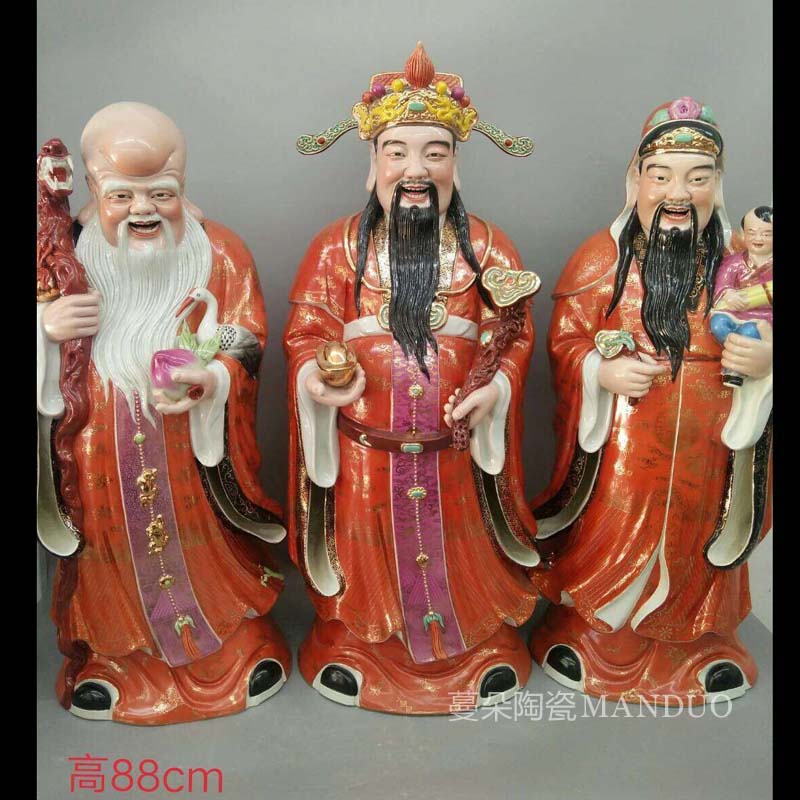 About 50, 80, 90 cm high full auspicious auspicious China samsung furnishing articles protect peaceful JiXiangFu lu shou China