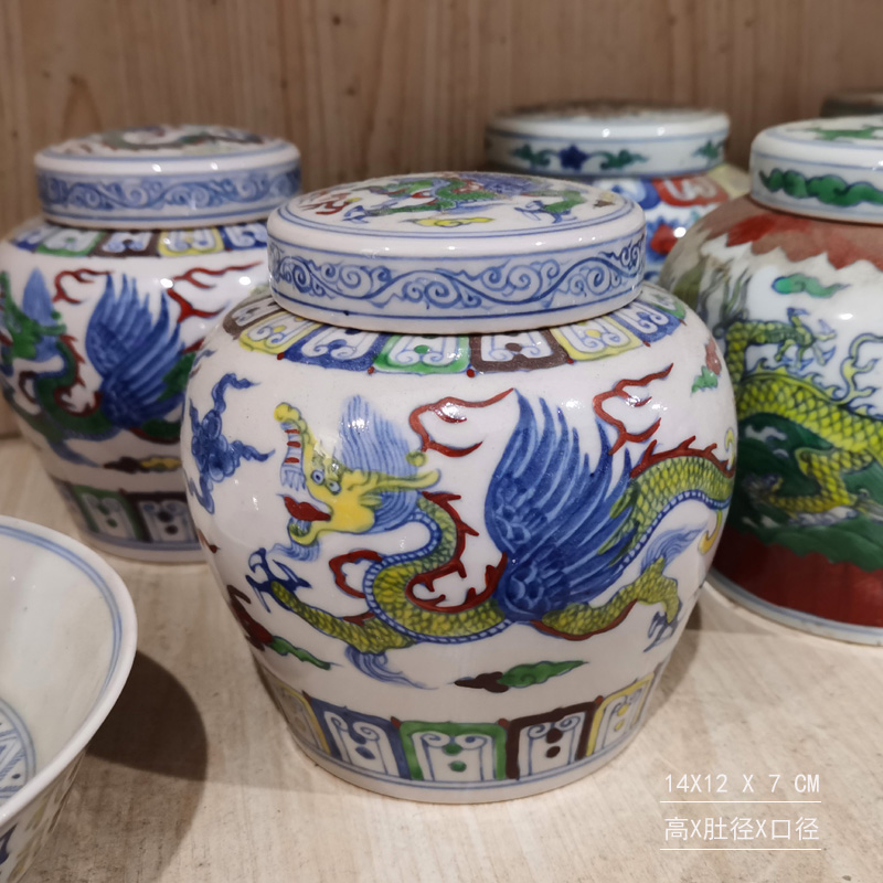 Jingdezhen imitation to color day word can of Jingdezhen lotus lotus yuanyang fights the color antique day word as cans