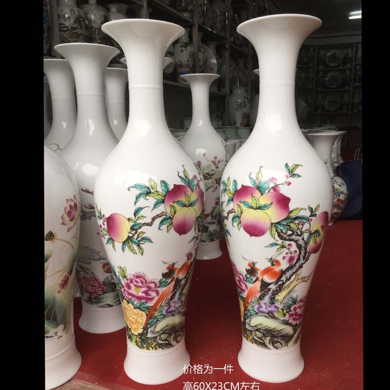 Jingdezhen 60 cm high fashion porcelain vase high thin porcelain vases, the sitting room TV next to the vase bowling vase