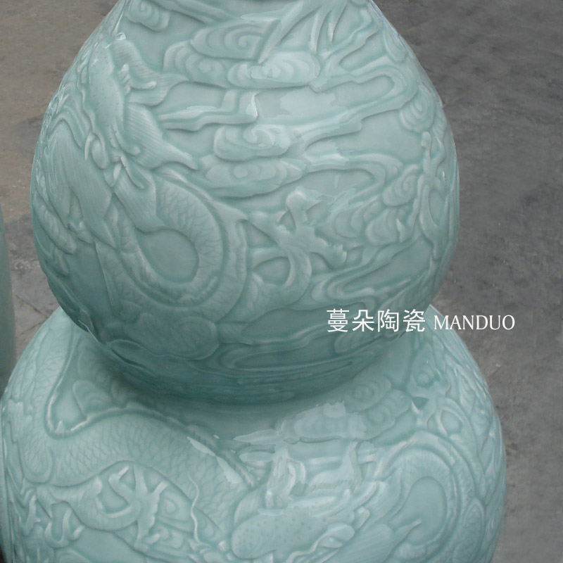 High - grade refined celadon vase landing carved dragon gourd vase of jingdezhen relief elegant bottle gourd