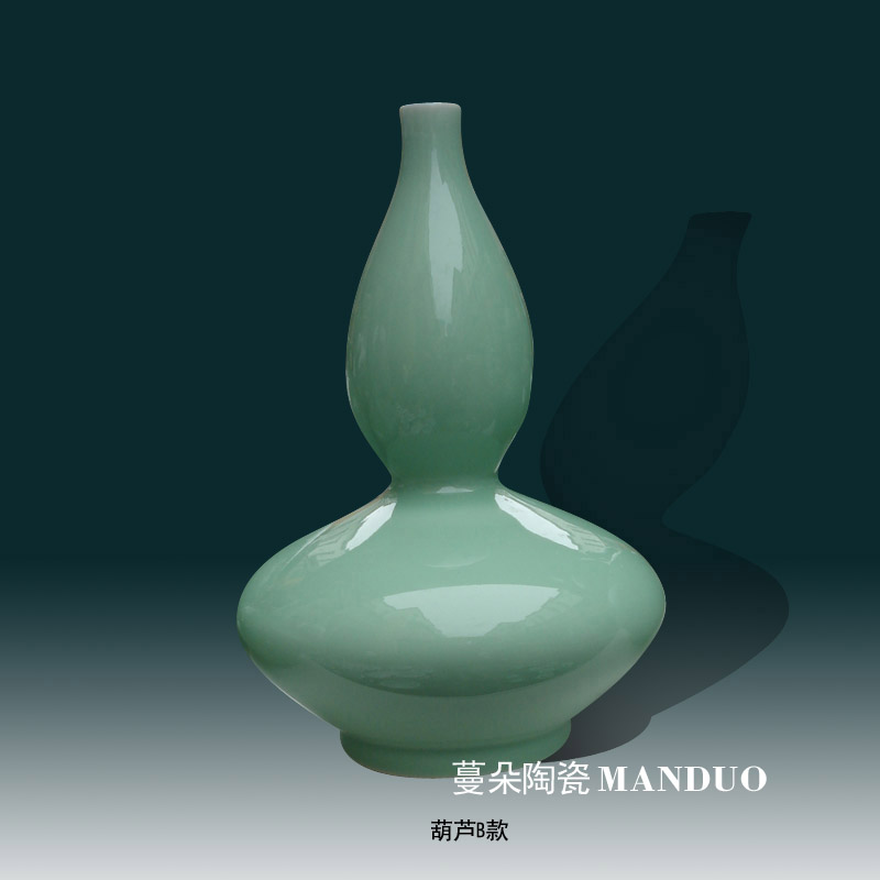 Glaze is contracted fashion decoration mesa gourd shape vase pure elegant celadon color color block display vase