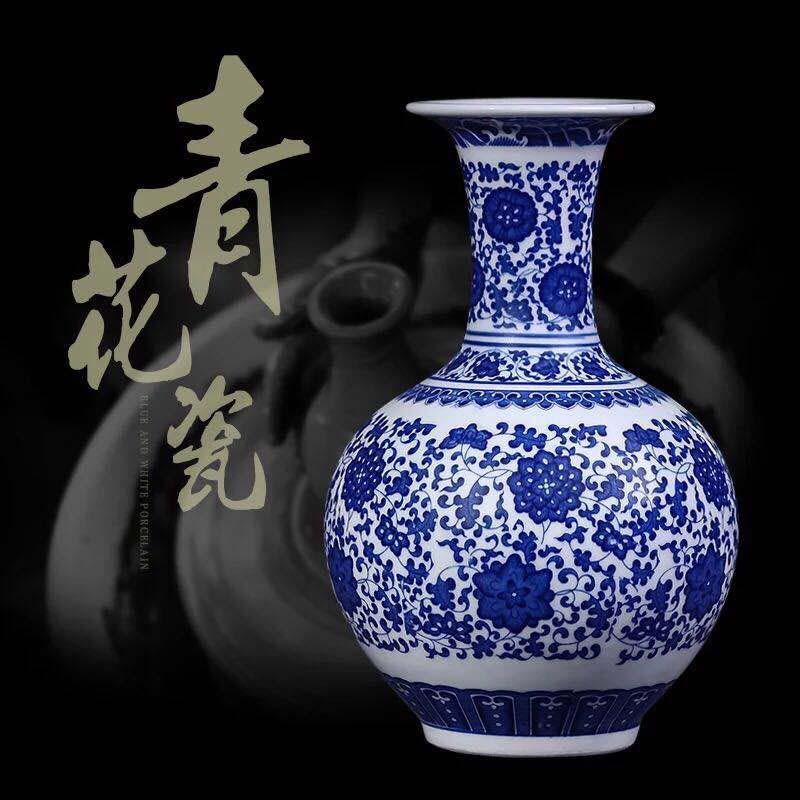 Blue and white 50 to 60 cm high porcelain design Blue and white porcelain branch lotus jingdezhen Blue and white porcelain porcelain goods