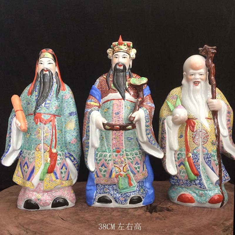 Jingdezhen home furnishings 20-33 cm high auspicious samsung character its fu lu shou samsung porcelain its