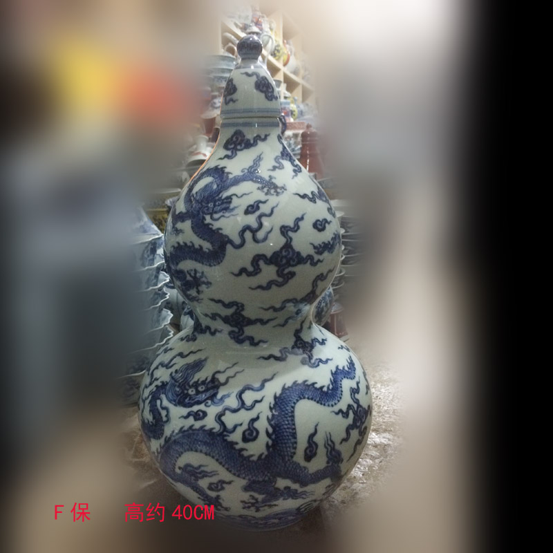 Jingdezhen imitation qianlong imperial gourd dragon ruyi ribbon ear ear bian qianlong porcelain bottle gourd vases