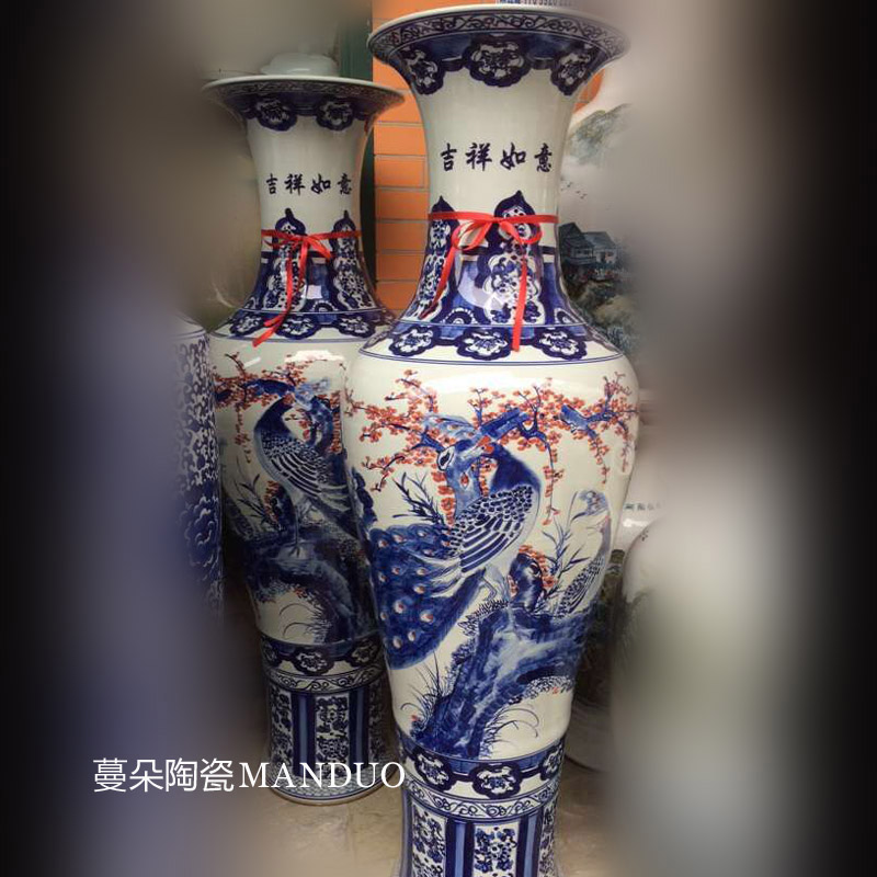 Jingdezhen painting peacock welcome decorative vase painting phoenix name plum beautiful sitting room corridor vase furnishing articles