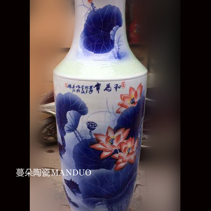 Jingdezhen admiralty hand - made lotus carving 1.4 m welcome large vase peony design and color is the lobby vase furnishing articles