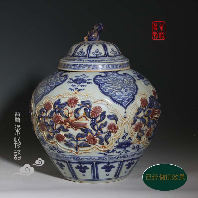 Imitation of the yuan dynasty blue - and - white youligong medallion ornamental engraving cover pot from running of genghis khan yuan blue and white porcelain carving