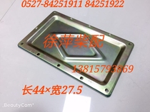 Zichai 6170 observation door cover 8170 door cover gasket Zibo 170 diesel engine observation cover cover plate gasket