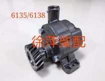 Shangchai 6135 oil pump Tongchai 6135 6138 diesel engine oil pump Flying whale Fulaiwei generator accessories