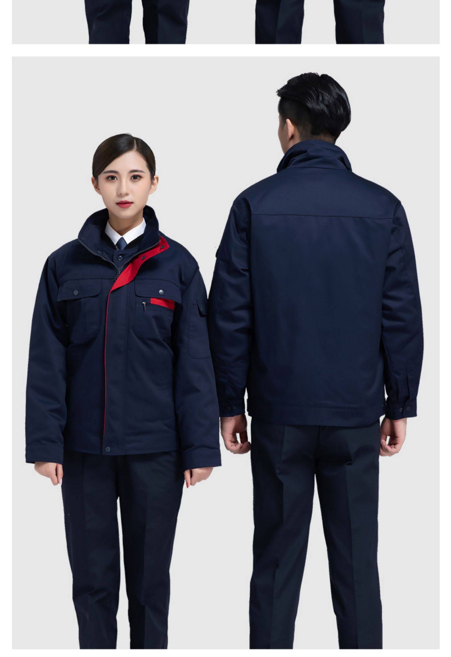 冬季工作服棉衣加厚男物业劳保棉服防寒服棉袄加厚外套刺绣